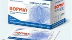 Pregătirea viermei - când și cum să luați?